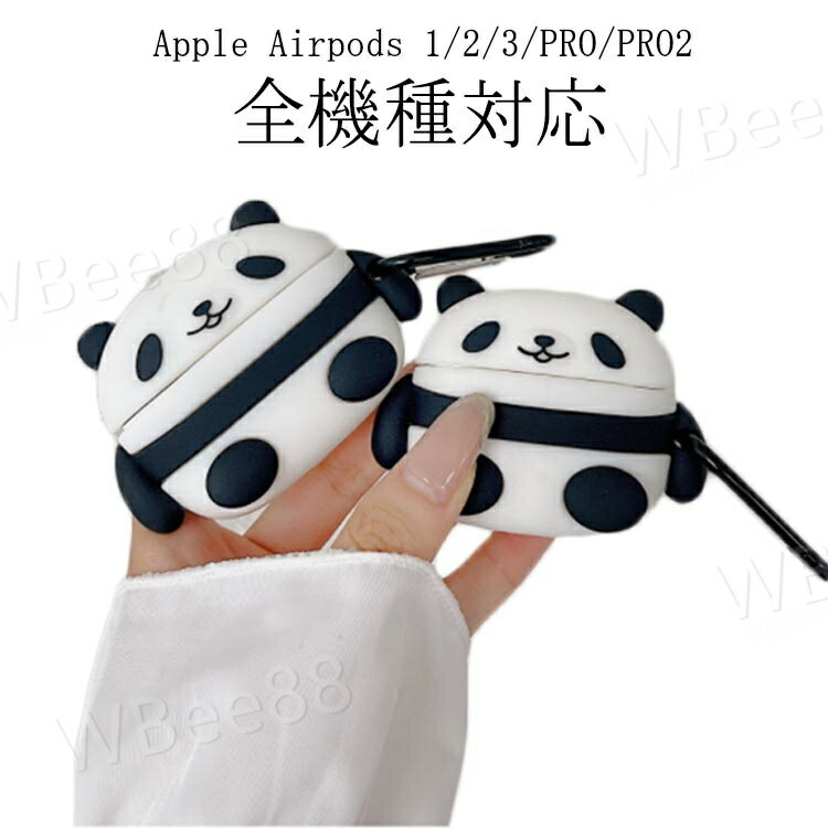 AirPods 3 AirPods Pro AirPods 1/2 AirPods Pro AirPods3 AirPod...
