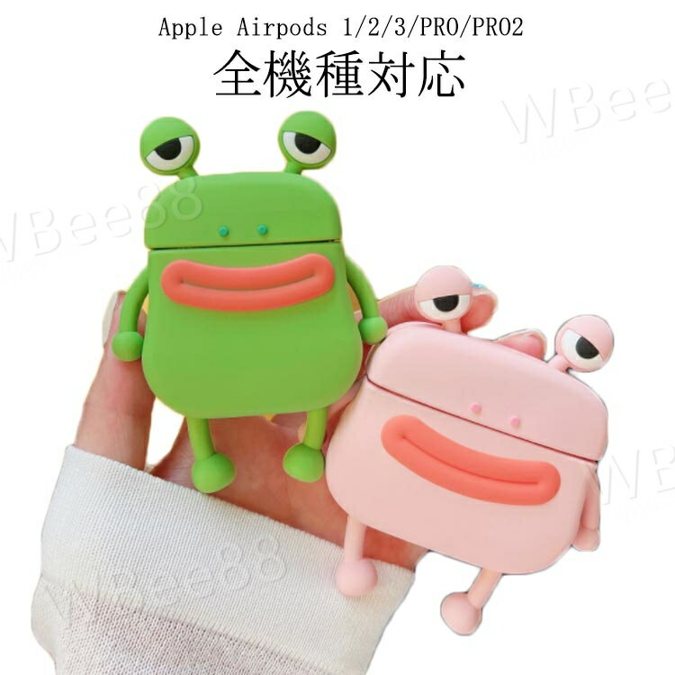 AirPods  AirPods Pro AirPods3  airpods pro  airpods ݥåĥץ ...