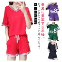 短パン ジャージ 半袖tシャツ カットソー セットアップ 薄手 ショートパンツ スウェットパンツ スウェット ハーフパンツ 上下セット スポーツウェア 半袖 レ...