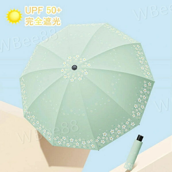 �v���[���g&nbsp;�M�t�g&nbsp;���f�B�[�X&nbsp;���킢��&nbsp;��v&nbsp;�ϕ�&nbsp;�����p&nbsp;�ԕ�&nbsp;����&nbsp;���O���΍�&nbsp;�ՔM&nbsp;�Ռ�&nbsp;���P���p&nbsp;�J�P&nbsp;���P&nbsp;�~�j�P