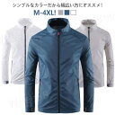 メンズ 4XL 涼しい 涼感素材 体型カバー パーカー UVカット 薄手 uvパーカー ラッシュガード XL 水着 接触冷感 ストレッチ 軽量 冷感パーカー 薄手 春夏 大きいサイズ 通気 着痩せ 日焼け止め アウトドア M L 長袖 2XL 3XL 吸汗速乾(4)