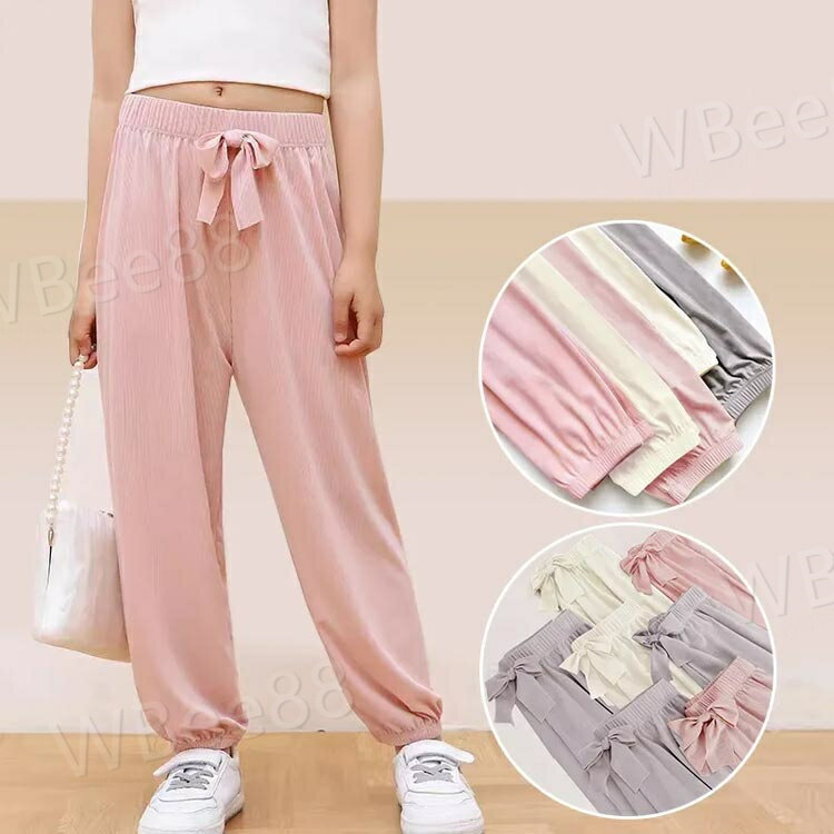 キッズ ガールズ 女の子 虫除け ボーイズ サルエルパンツ こども イージーパンツ 薄手 男の子 女児 夏服 虫よけ 冷感 女の子 子供服 涼しい ロングパンツ 春夏 ジュニア 蚊刺され防止 防虫 日除け カジュアル 夏用 ズボン 100 110 120 130 140 150 長ズボン