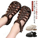 グルカサンダル 編み込みサンダル キッズ 春夏 ジュニア キッズ 晴雨兼用 脱げない ストラップサンダル ベビー メッシュ カジュアル 歩きやすい 韓国 ぺたんこ ローヒール スナップボタン(4)