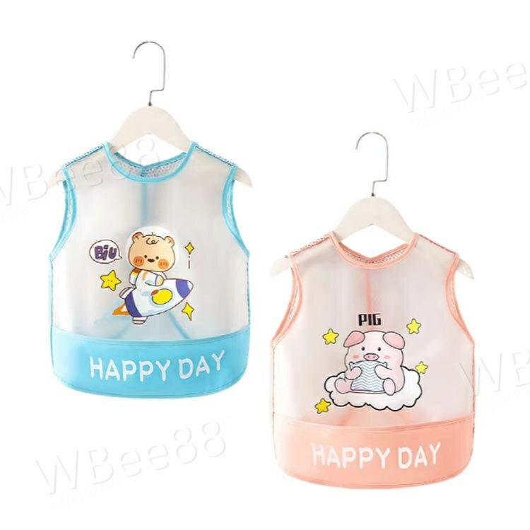 ベビー用品 ポケット付き 袖なし ベビー用エプロン スモック 洗濯可 離乳食 かわいい お食事エプロン 夏用 出産祝い ギフト 保育園 防水 ノースリーブ 食事用エプロン 食べこぼし防止 防水加工 ベビーエプロン 赤ちゃん 幼児 おしゃれ 2点セット