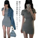 ミニ丈ワンピース ゴルフ用品 レディース ポロ襟 半袖ワンピース ポロシャツカットソーワンピース ワンピース シャツワンピース シンプル 無地 カジュアル ゆったり 可愛い お洒落 キレイめ 夏 テニスウェア カジュアル 運動着 ショート丈ワンピース