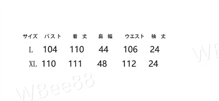 授乳服マタニティパジャマ 半袖 ルーム ワンピース かわいい 入院着 春 夏 可愛い マタニティウエア 妊婦服 出産 産後 産院 妊婦 授乳口 大きいサイズ おしゃれ 綿 授乳服 前開き 2
