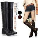 大きいサイズ 29cm ブーツ ロング ロングブーツ ストレッチブーツ 幅広 フリーリー レディース アーモンドトゥ サイドファスナー 太ヒール 痛くない 履き...