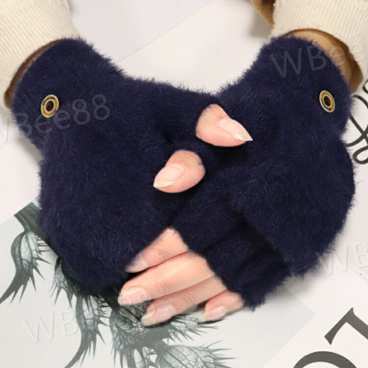 ミトン手袋 ミトン 5本指 指なし 手袋 かわいい 可愛い 手袋 防寒 暖かい あたたかい 冬 スマホ 手袋 レディース 手袋 指紋認証 自転車 通学 おしゃれ ladies 指先がでる ミトン 誕生日 プレゼント 女性 ギフト 指切り ファー ボタン 2way レディース 袋 もこもこ workerbee88-10009929 WBee88 サンプル画像2