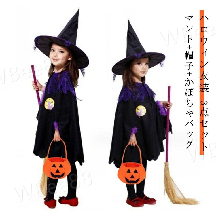ϥ  Ҷ ޥ ץ Ҷ  λ Halloween  ɱ  ѥ ϥ  İ...
