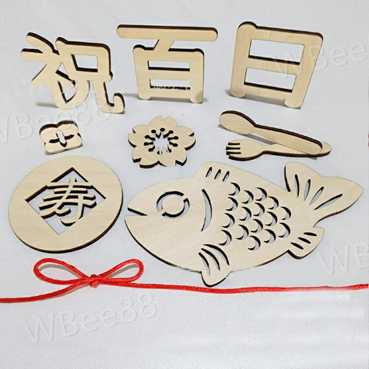 WBee88の百日祝 木製 レターバナー 木製 祝百日 赤糸付12点セット Happy 100days 100日祝い お食い初め 飾り 木製バナー 飾り付け お昼寝アート フォト 赤ちゃん 撮影 背景 100日 記念 ウッドレター ナチュラル おしゃれ ウッド ベビー｜アングル3