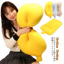 接触冷感 抱き枕 ひんやり 夏用 寝具 クッション 低反発 アイスシルク もちもち ふわふわ クール お昼寝 通気性 洗える 柔らかい さらさら 多機能 お洒落 シンプル 可愛い プレゼント(3)