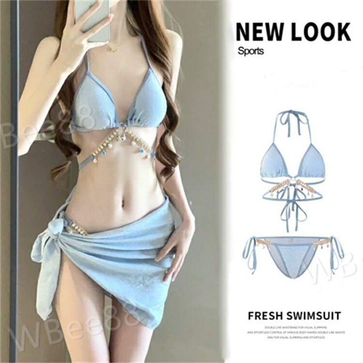 水着ビキニ検索結果｜水着 レディース 体型カバー ビキニ スポーツ サーフィン カップ付き パット付き ...