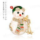 ブローチ クリスマス 雪だるま スノーマン 冬 ラインストーン 可愛い おしゃれ キラキラ アクセサリー プレゼント 贈り物 ギフト