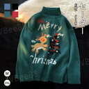 クリスマス ペアルック セーター 長袖 秋 冬 4color カップル お揃い ニット レディース メンズ スウェット 男女兼用 個性的 暖かい おしゃれ 冬服...