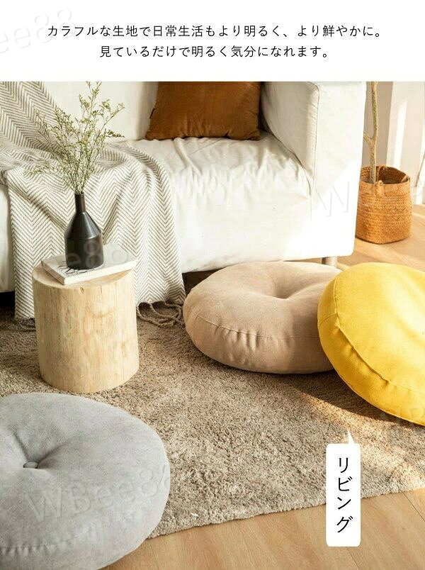 北欧風 座蒲団 クッション 丸型 42CM 5color フロアクッション 座布団 おしゃれ 円形 モダン シンプル フリンジ ソファクッション 椅子 背もたれクッション 円形 座蒲団 インテリア ラウンド 洋風 チェアパッド オシャレ 枕 抱き枕 クリスマスプレゼント [2]