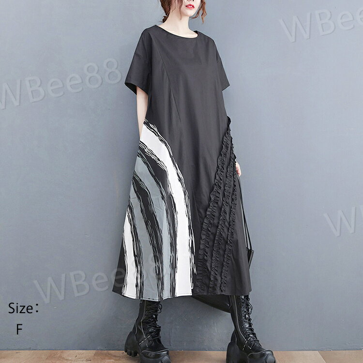 樂天商城 - 半袖 ワンピース ロングワンピース レディース 夏 ロング丈 切り替え ゆったり 大きいサイズ 体型カバー