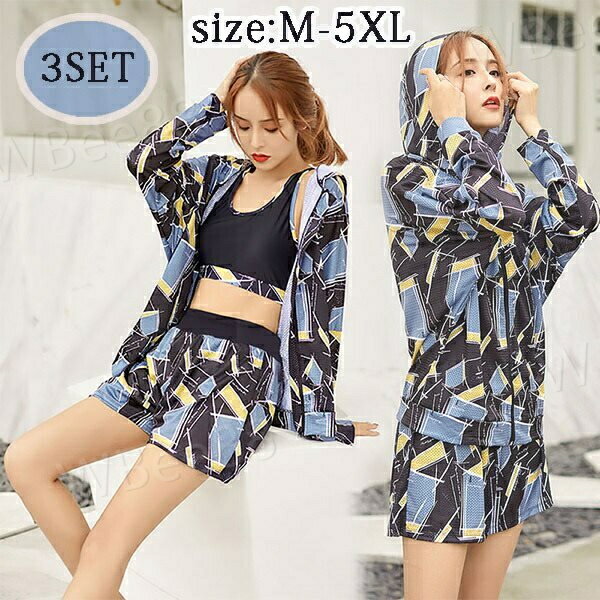 樂天商城 - 水着 体型カバー 3点セット ラッシュガード レディース 上下セット 大きいサイズ 水着 着やせ 女性 スポーツ 海水浴