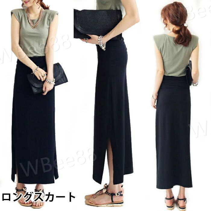 樂天商城 - タイトスカート 春 夏 ロング丈 マキシ丈 ロングスカート レディース ストレッチ モダール ボトムス ロング スカート
