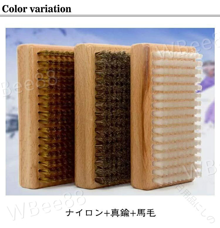 【送料無料】プロ仕様スキーケア ウィンタースポーツメンテナンス 滑走性能向上ツ...