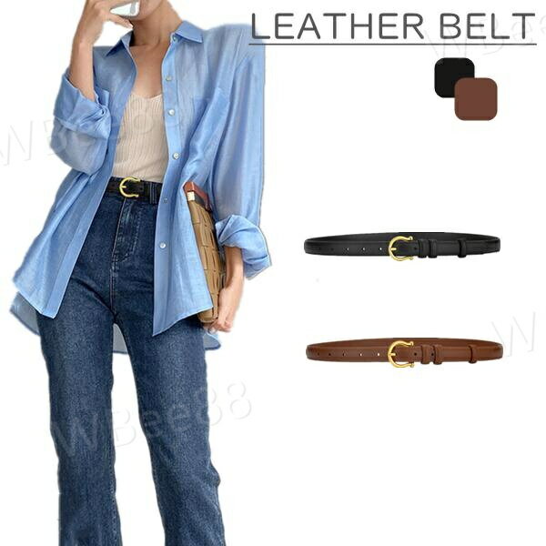 スーツ 牛革 細 女性 べると お仕事 ギフト 楽ちん 高見え 合金 黒 ジーンズ 皮 本革 カジュアル 女の子 レディース ベルト