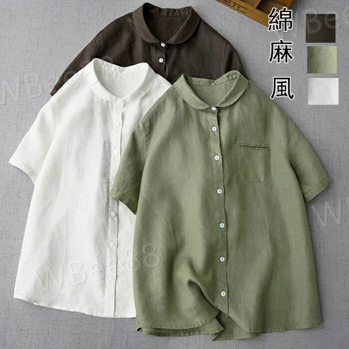 オシャレ 着痩せ OL 通勤 無地 チュニック 開襟シャツ フォーマル 綿麻ス 春夏 レディース