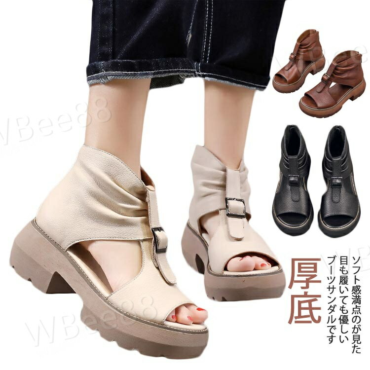 �⤭�䤹�� �� ��ǥ����� ���ޡ��֡��� �ҡ��륵����� ������� ���쥵����� �����ץ�ȥ� �֡��ĥ������ �ե�å� ���餫�� ���ʤ� ����ե����� ����...