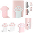 ブックエンド 4個セット ねこ 猫爪 かわいい おしゃれ 本立て 倒れない ネコ ブックスタンド 卓上収納 本 収納 本棚 収納 子供部屋 インテリア 教科書 ...