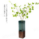 キャンドルホルダー 職人のハンドメイド 26cm 【Mサイズ 花器 木製 口径10cm】高30cm 北欧 大きい 花瓶 天然木 花瓶 無垢 ガラス シンプル 四...