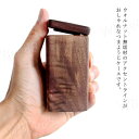 爪楊枝入れ 楊枝入れ つまようじ 【木製つまようじ入れ】ウォールナット ダイニング 北欧 シンプル 【木製つまようじ入れ】ウォールナット キッチン 雑貨 オシャ...