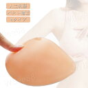 乳がん パッド 全摘用 乳がんパット 人工乳房 シリコンパッド 保護カバー ブラパット 乳癌パッド 胸パット ボディメイク 手術後 バスト補正 バストケア 螺旋...