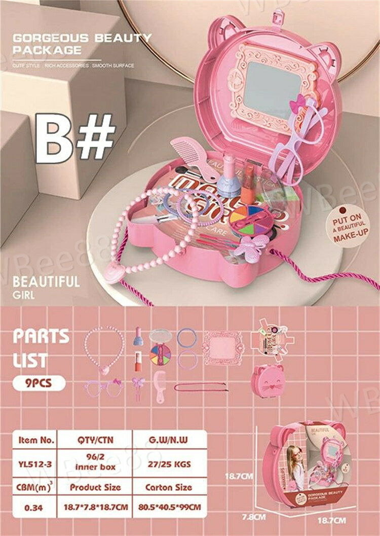 おままごと セット おもちゃ 知育玩具 ごっこ遊び 調理ごっこ キッチン メイク 医者 子供用 子供向け ままごと 学習 知育玩具 出産祝い 入園お祝い 親子遊び 保育所・児童館用品 誕生日 バースデー プレゼント キッズ遊び 室内＆室外遊び 玩具