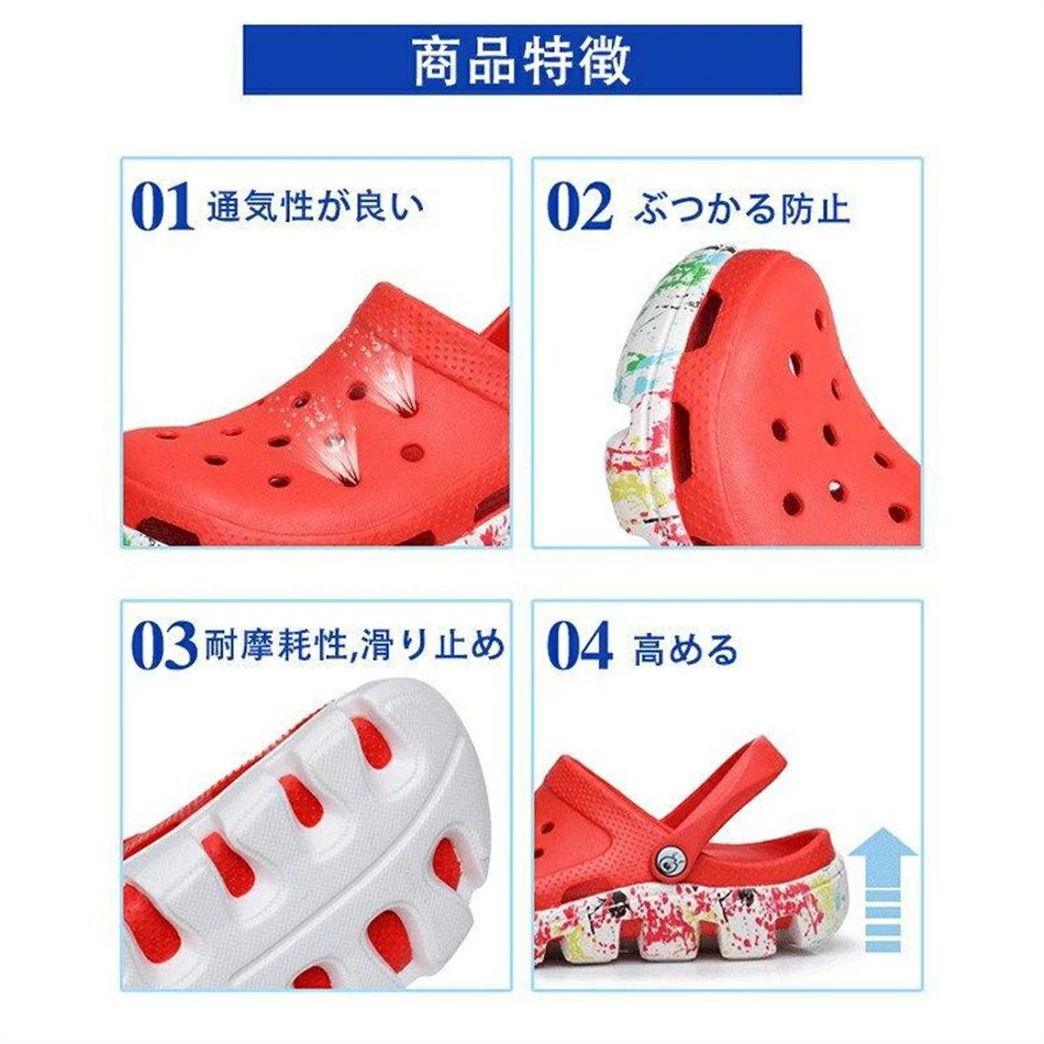 サボサンダル 20タイプ可選 夏 EVA素材 軽量 2WAY サボサンダル 男女兼用サンダル ...