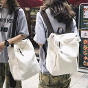 かわいい 大容量 女子 ママリュック おしゃれ 通勤 通学 ママバッグ マザーズバッグ 帆布 レディース リュックサック