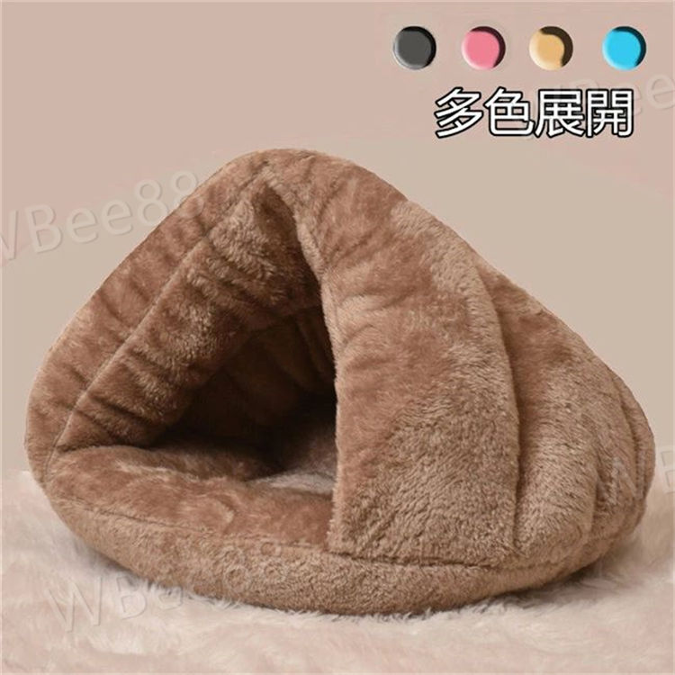 8色展開　猫 ベッド ペット用寝袋 保温防寒 あったか 冬用 洗える ハウス 小型犬 猫用 秋冬用 犬猫ベッド 寝具 布団 ソフト あったか ぐっすり眠れる 室内用洗える ペットハウス クッション マット ふわふわ 暖かい キャットハウス ネコベッド