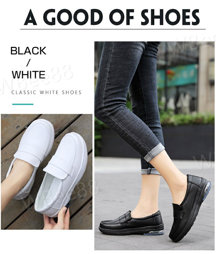 ナースシューズ 白 黒 厚底 スリッポン レディース ナースシューズ 疲れにくい 厚底 スニーカー パンプス 通気 エアクッション