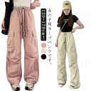 キッズ ロングパンツ 長ズボン パンツ k-pop ボトムス 女の子 ポケット付き 女の子 カジュアルパンツ ウエストゴム ガールズ