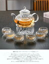 ガラス ティーポット 6人 直火 茶碗 ガラス 工芸茶 花茶 フルーツティー 紅茶ポット 急須 ガラスポット ガラスキャンドル 保温ウォーマン