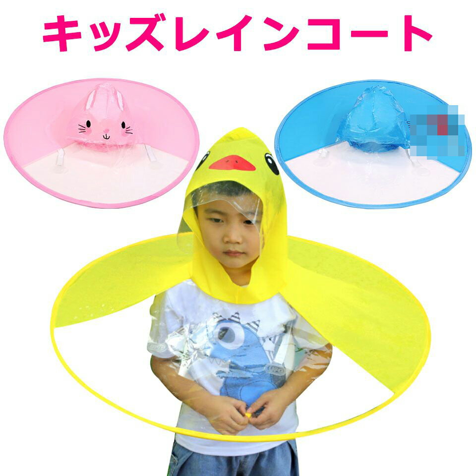 쥤󥳡 å ɥб ˤλ λ ϥå ϥ󥺥ե꡼ ˹   Ҥɤ 쥤󥰥å ݥ ޤꤿ 쥤ϥå ...