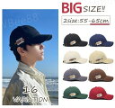 キャップ メンズ レディース 大きいサイズ 65cm 大きめ ビッグサイズ デカい キャップ帽 帽子 野球帽 ラベル シンプル 無地 大きい帽子 かっこいい お...