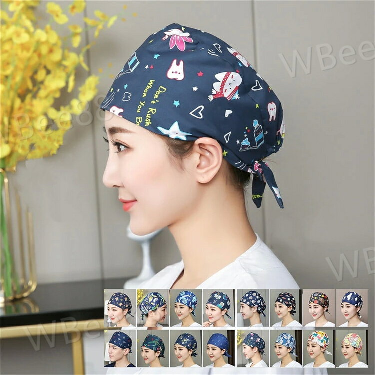 手術帽 レディース 作業帽子 衛生帽 防護帽 衛生キャップ 医療用 手術用 白衣 総柄 後ひも式 通気性 吸..