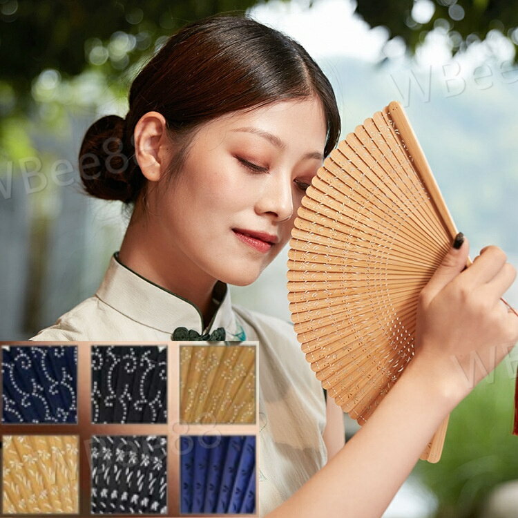 扇子 せんす レディース 女性用 着物 透かし彫り 扇子袋付き 携帯用 浴衣 竹製 猛暑対策 高級 花火大会 お祭り プレゼント 観賞用 おしゃれ