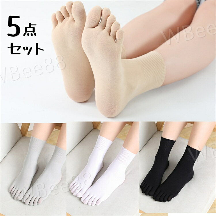 商品詳細　※記載のないアクセサリー、小物等は付属しません　 ■カラー:color1-color7 ■サイズ:245-270オススメ ■素材:ポリエステルなど ※備考 ●実寸はメジャー採寸の為、若干の誤差が生じる場合があります。 ●色合いはモニター環境により若干の誤差が出ます。 ●海外製品のため、詳細タグなし。 ●本製品は生産過程におきまして、生地を織る際の糸の継ぎ目や多少のほつれが生じることがありまが、品質上は問題ありません。