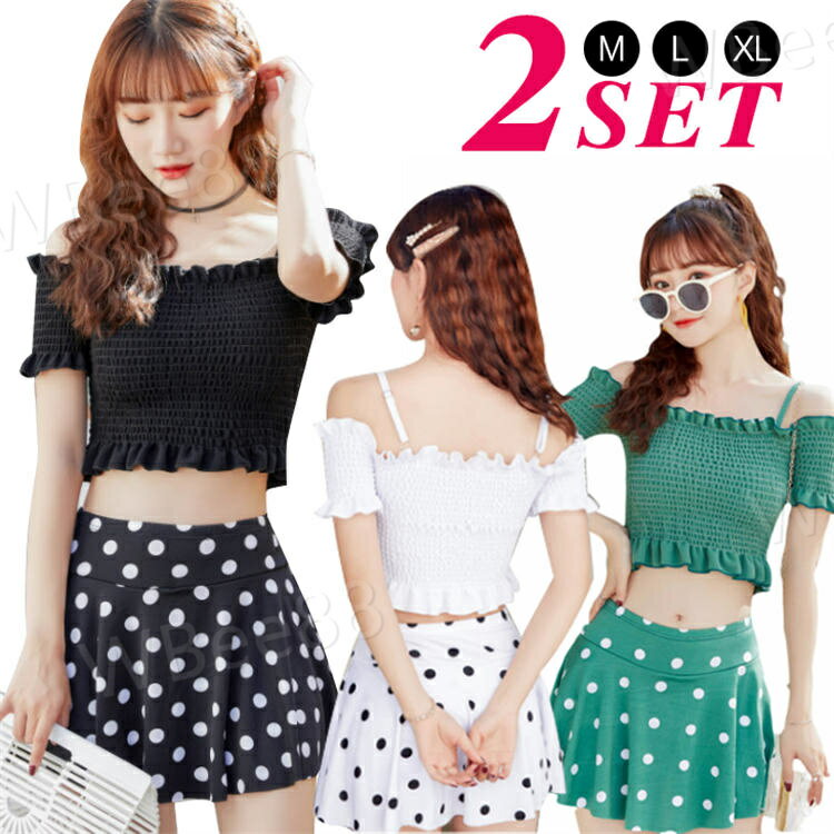 水着ビキニ検索結果｜韓国 40代 30代 20代 10代 ママ水着 女性 セクシー モテカワ水着 ビーチ 上下別 大...