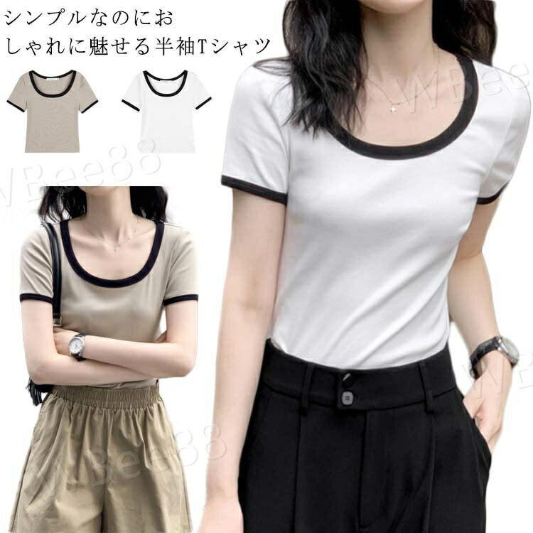 樂天商城 - Tシャツ 半袖tシャツ レディース トップス 春 夏 秋 半袖 プルオーバー 丸首 クルーネック カットソー 無地 サーマル シンプル カジュアル ゆったり 大きいサイズ 着?せ 楽ちん 可愛い お洒落 着回し シンプル 通勤 通学 トップス S M L