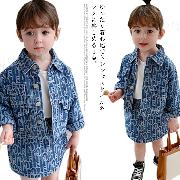 ǥ˥ ǥ˥ॻåȥå 2å å ڹҶ λ Ҷ Ĺµ ս 岼å ˥ ǥ˥ॸ㥱å+ǥ˥ॹ İ  ...