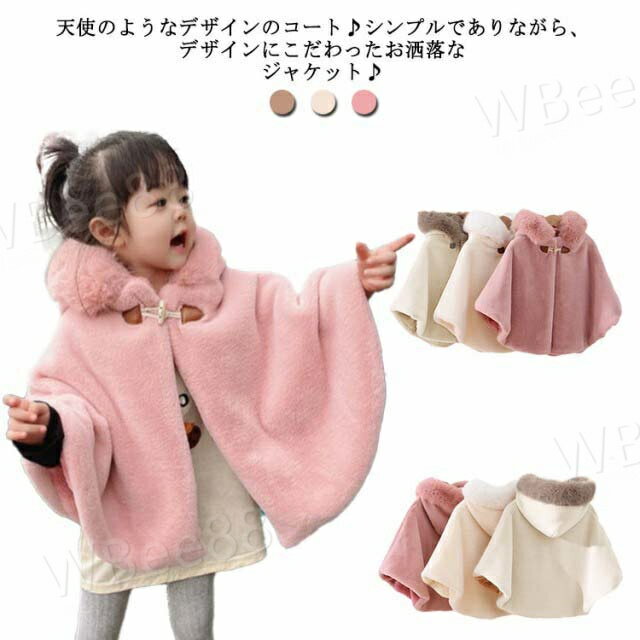 Ҷ ܥ å ޥ Ĺµ եޥ ե ܥ  λ  ܥ  뺧 Ҥɤ 硼 դ   դ...