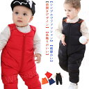 厚手 【ダウン90%】ダウンパンツ キッズ服 サロペットパンツ 裏起毛 ベビー服 カバーオール ジャンプスーツ 雪遊び 軽量 防寒着 ロンパース 子供服 男の子 女の子 サロペット サスペンダー ロングパンツ 吊りパンツ ジャンプスーツ 可愛い 通学 ズボン 90 100 80(4)
