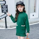 キッズ ワンピース ニット 秋冬 ニットワンピース 女の子 ニットワンピース 長袖ワンピ ロングワンピース 無地 インナーワンピース 防寒 お姫様 膝丈 お出かけ オシャレ ガールズ インナーウエア シンプル カジュアル ジュニア
