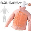 コンパクト 軽量 ドライヤーで速乾 長袖タイプ 省スペース 上下セット 下着 スピード乾燥 洗濯用品 乾燥バッグ トラベルドライヤーバッグ Tシャツ 携帯 軽い 大人 子供 トラベル 出張 持ち運び 梅雨対策 簡単 便利 衣類乾燥袋