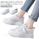 ニーカー レディース レザースニーカー レザー靴 メッシュ 快適 柔らかい カジュアル おしゃれ 春秋 夏 冬 通気性 蒸れない 安定感 歩きやすい ホワイト ...